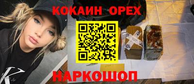 МДМА Азнакаево