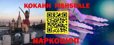 МДМА Азнакаево