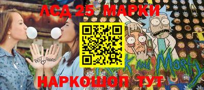 спиды Абакан