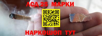 спиды Абакан