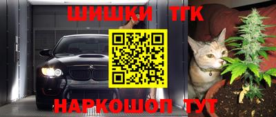 спиды Абакан