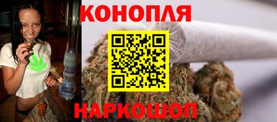 МДМА Азнакаево
