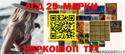 МДМА Азнакаево