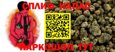 МДМА Азнакаево