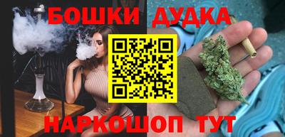 спиды Абакан