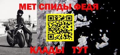 МДМА Азнакаево