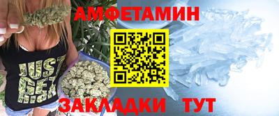 МДМА Азнакаево