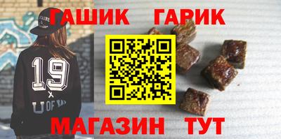МДМА Азнакаево