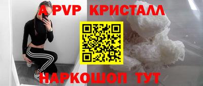 МДМА Азнакаево