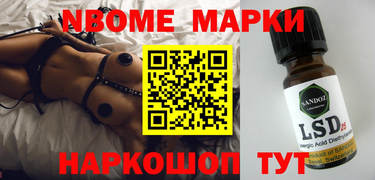 ЛСД экстази  Лсд 25 экстази кислота  Вход с VPN  ЛСД экстази кислота  Абинск 